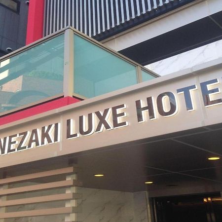 Sonezaki Luxe Hotel Osaka Exterior photo