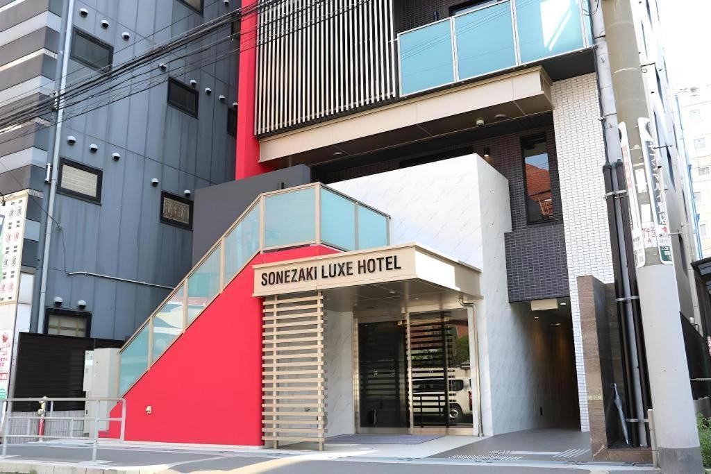 Sonezaki Luxe Hotel Osaka Exterior photo